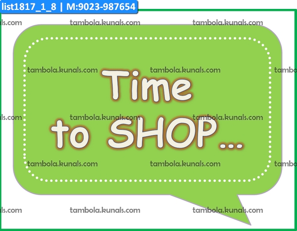 Shopping Speech Bubbles 1