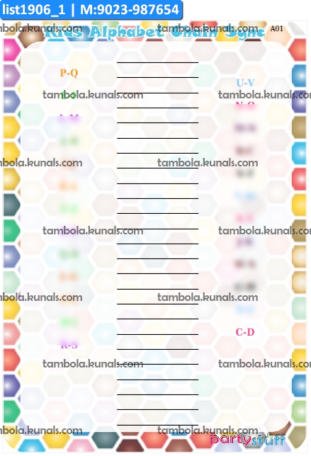 Alphabet Sequence Chain Sync