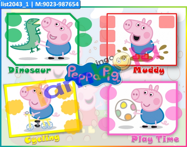 Peppa Pig kukuba 2