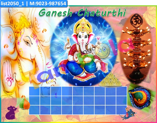 Ganesha kukuba 3