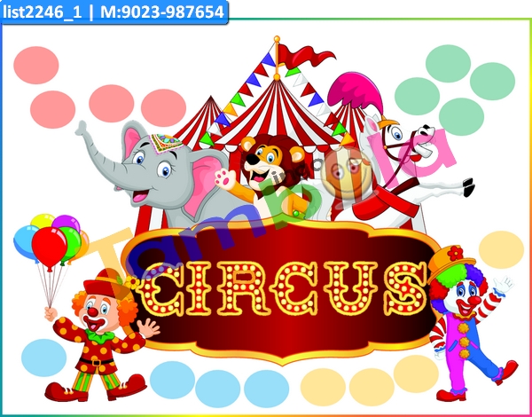 Circus kukuba 3