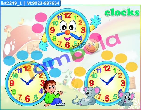 Clock kukuba 2