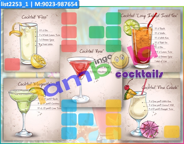 Cocktail kukuba 2