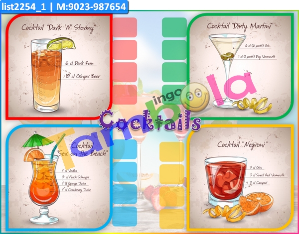 Cocktail kukuba 3