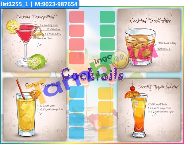 Cocktail kukuba 4