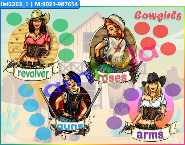 Cowgirl kukuba 2