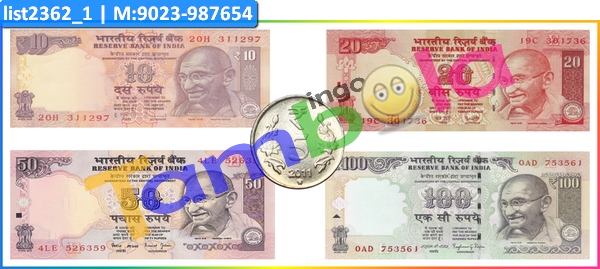 Currency kukuba 2