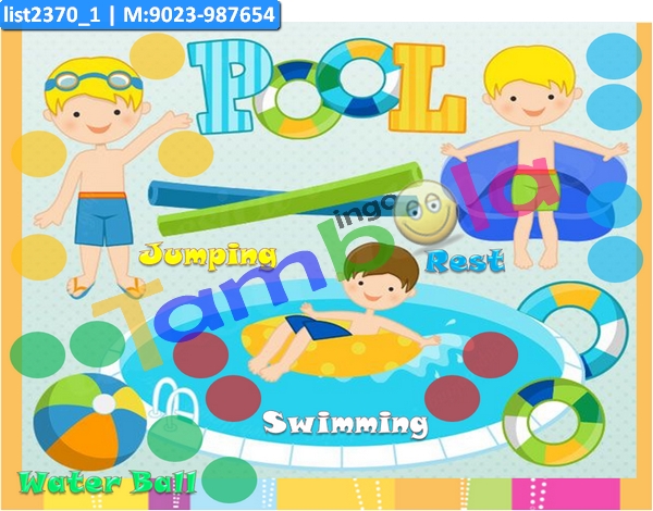 Pool kukuba 1