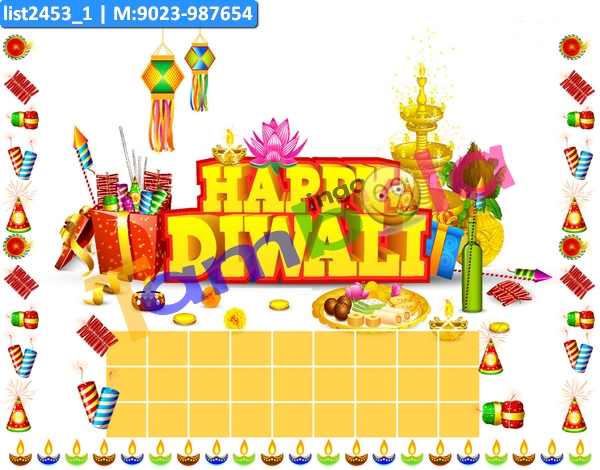 Diwali kukuba Grid 2