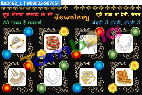 Jewelery kukuba 4