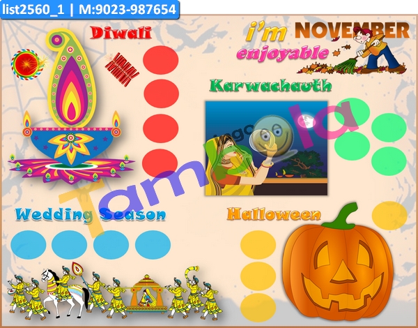 November kukuba 1