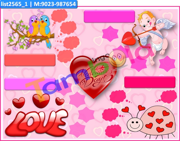 Valentine Multi Prize kukuba 14