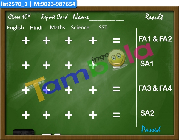 Report Card kukuba 3