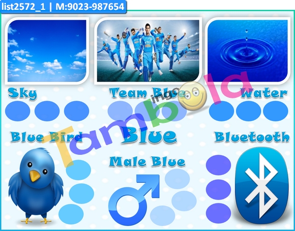 Blue Colour kukuba 1