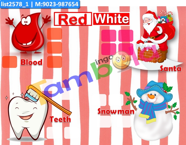 Red White Colour kukuba 1