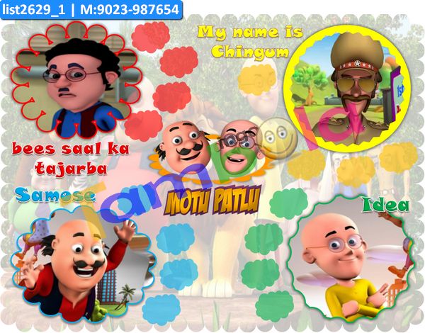 Motu Patlu kukuba 2