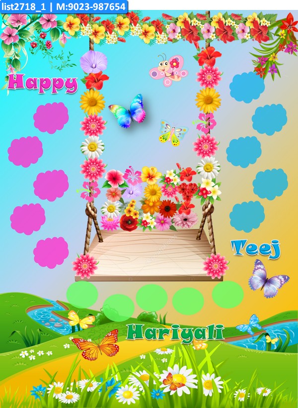 Hariyali Teej Invitation Card Cards in Hariyali Teej theme