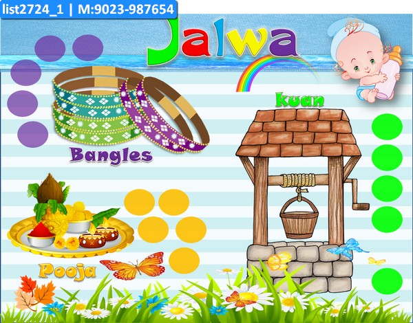 Jalwa Invitation Card Cards in Jalwa theme