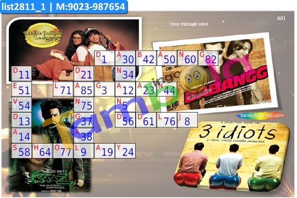 Movies Crossword Kukuba