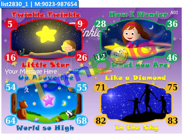 Twinkle Twinkle Rhyme kukuba 2