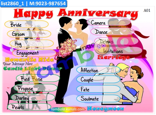 Anniversary Terms kukuba 2