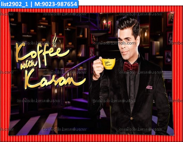 Koffee with Karan Classic Grids kukuba 1