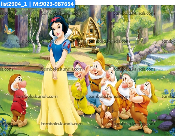 Snow White Classic Grids kukuba 2