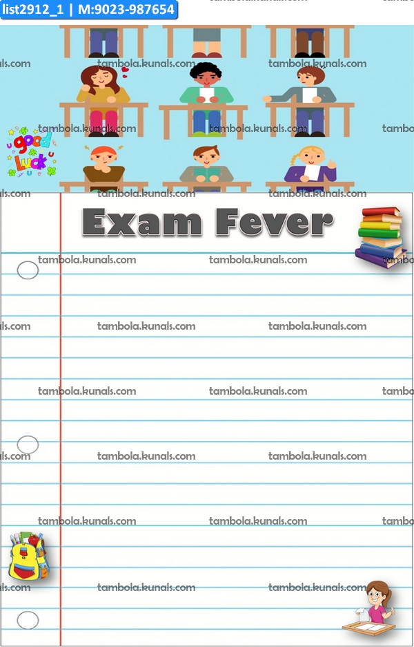 Exam Fever classic grids kukuba 1