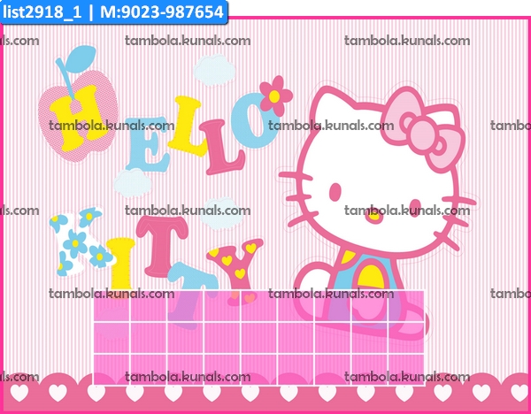 Hello Kitty Classic Grid kukuba 1