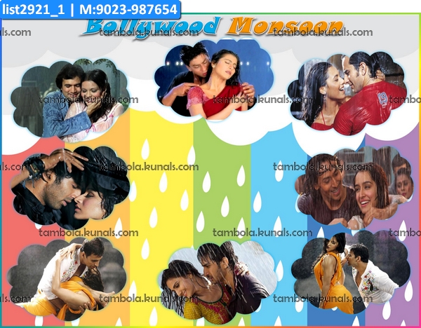 Bollywood Monsoon Classic Grids kukuba 1