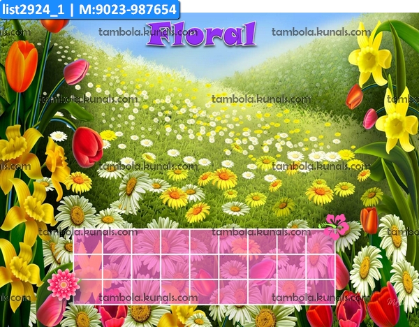 Floral Classic Grid kukuba 2