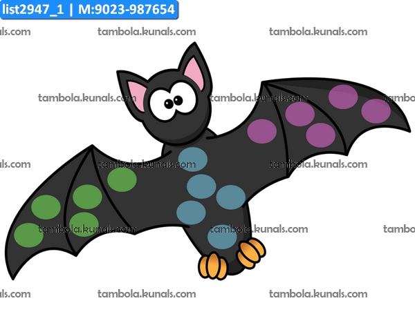 Bat Bird kukuba 1