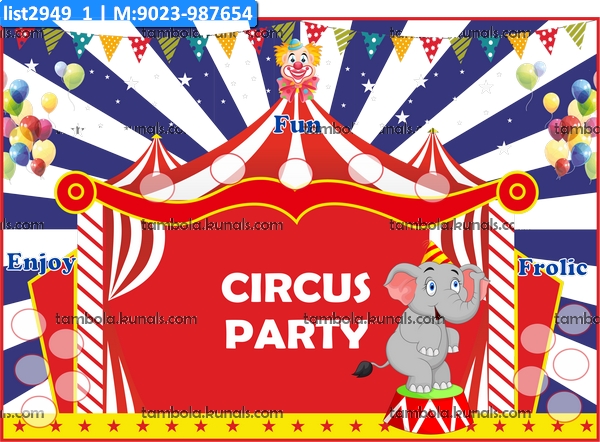 Circus kukuba 5