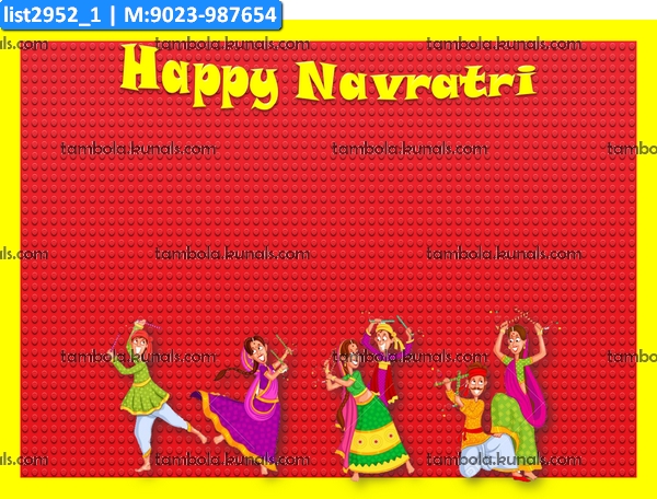 Navratri Classic Grids kukuba 1