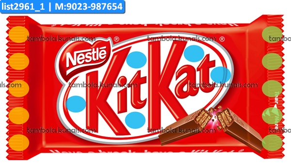 kitkat kukuba 1