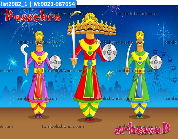 Dussehra Classic Grid Duet Reverse 1