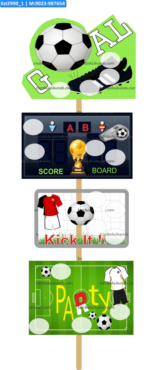 Football Soccer kukuba 4