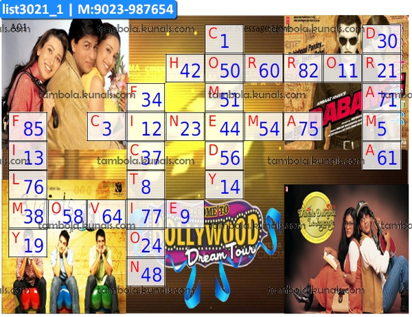 Bollywood Crossword kukuba 2