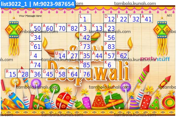 Diwali Crossword kukuba 2