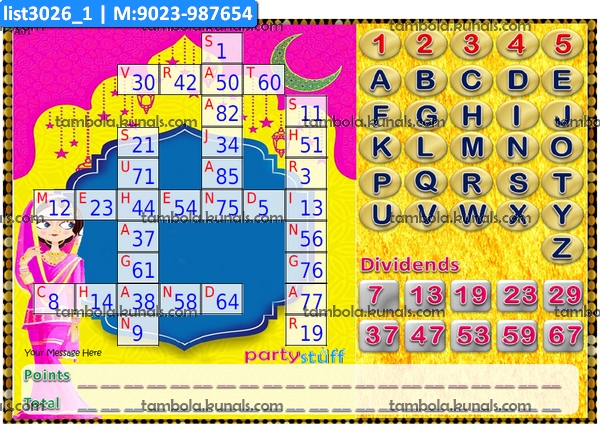 Karwachauth Scrabble pingu kukuba