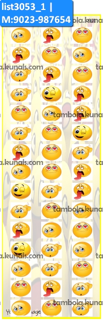 Emojis Sequence kukuba 1