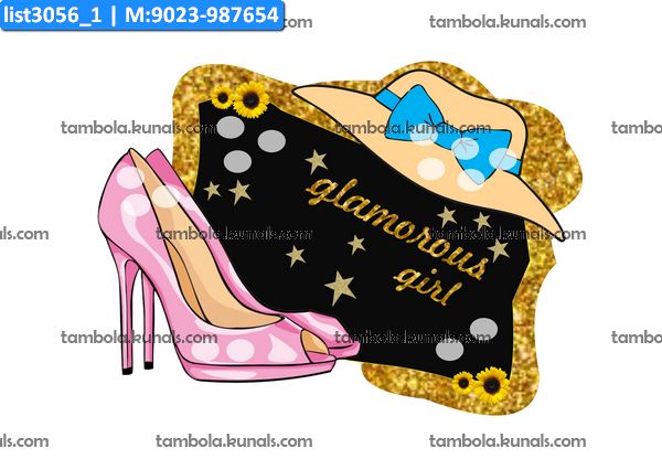 Glamorous Girl kukuba 1