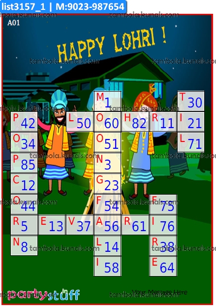 Lohri Crossword Kukuba