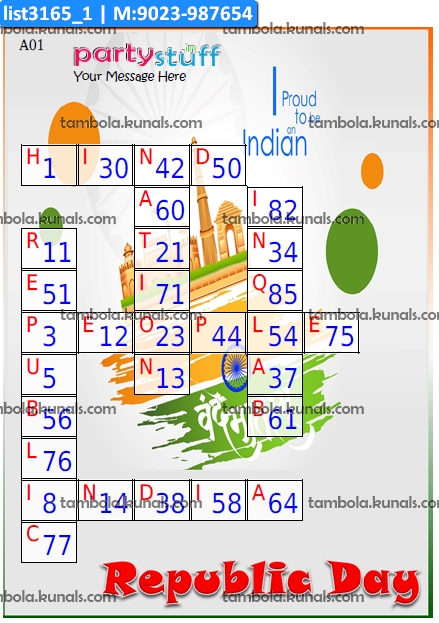 Republic Day Crossword Kukuba