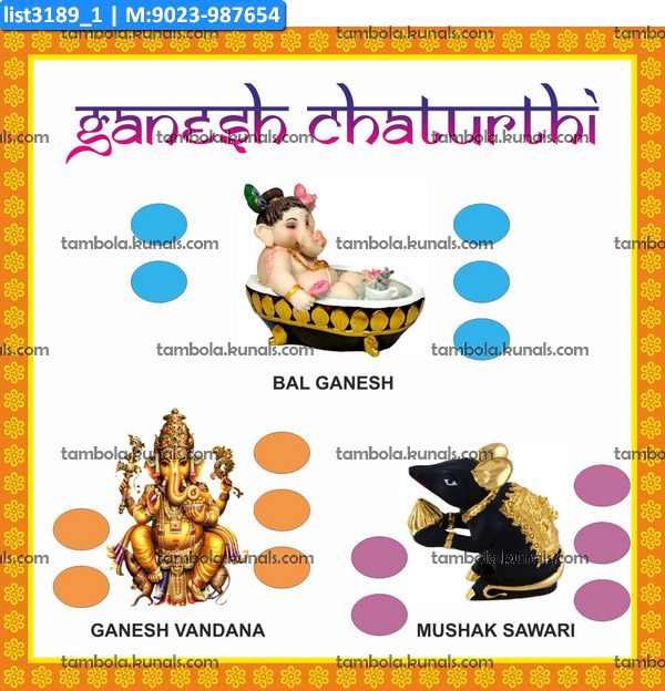 Ganesh Chaturthi kukuba 1