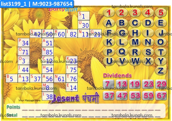 Basant Panchami Scrabble pingu kukuba