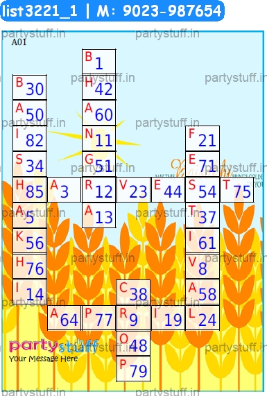 Baisakhi Crossword Kukuba