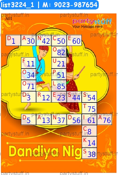 Navratri Crossword Kukuba