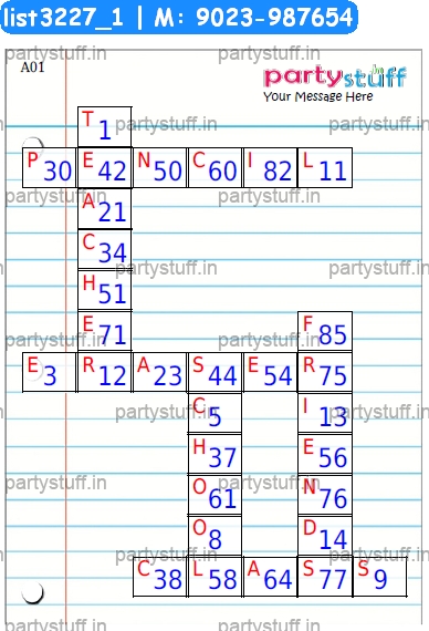 Back to School Crossword Kukuba