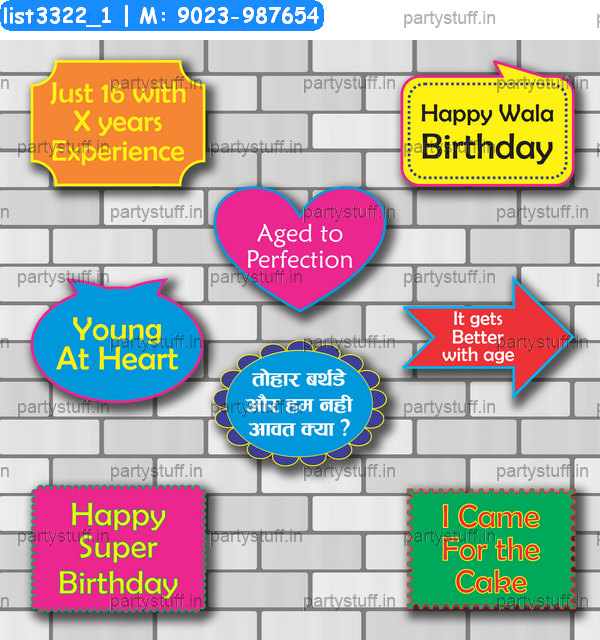 Birthday Speech Bubbles